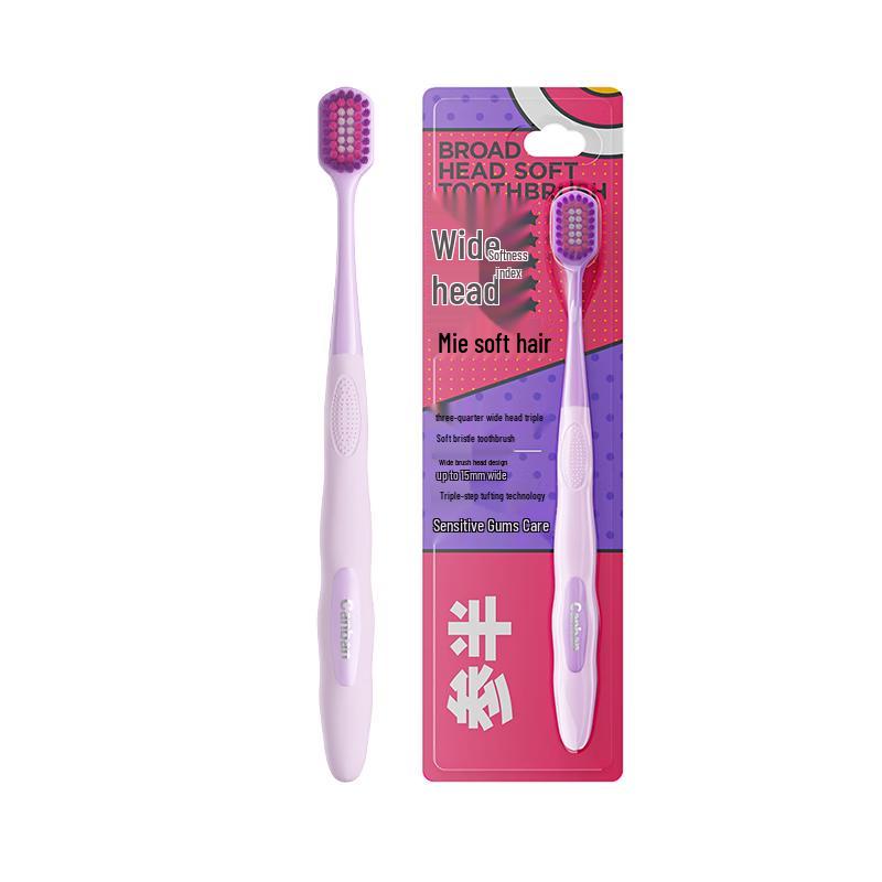 

Sanban 48-Hole Triple Bristle Wide Head Soft Toothbrush