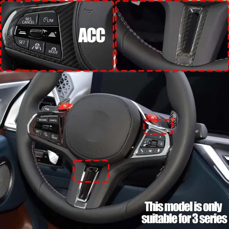 Carbon Fiber Steering Wheel Cover Trim Decor For BMW 1 2 3 4 5 6 7 8 Series Sport X3 X4 X5 X6 G20 G28 G30 G38 F90 F91