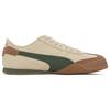 Puma Bella Ut Piele Modă Versatil Confortabil Antrenament Pantofi Casual cu Talpă Joasă Adidași Unisex Maro Verde 402186-07