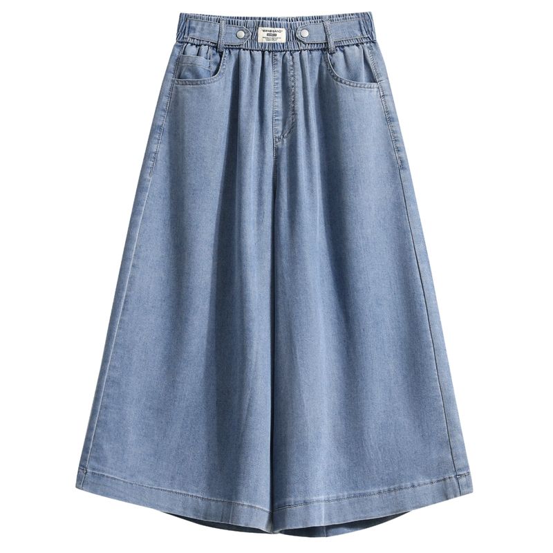 Spring and Summer Plus Size Big Fat Elastic Waist Drape Loose Slimming Wide Leg Cropped Tencel Jeans Women L-4XL