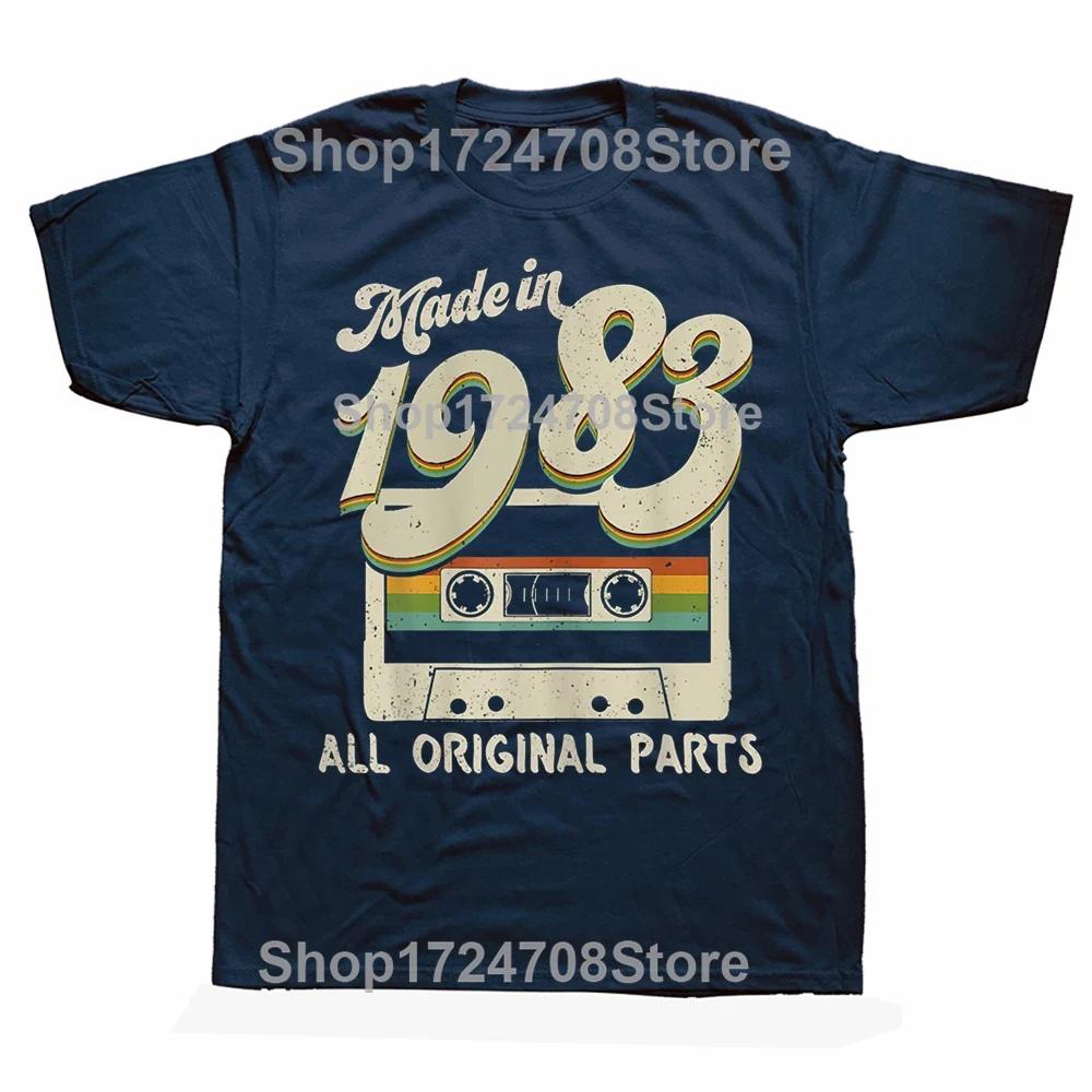 Born In 1983 Multi-tasking Problem Solving Loving Caring T Shirts Streetwear Short Sleeve Birthday Gifts Summer Style T-shirt