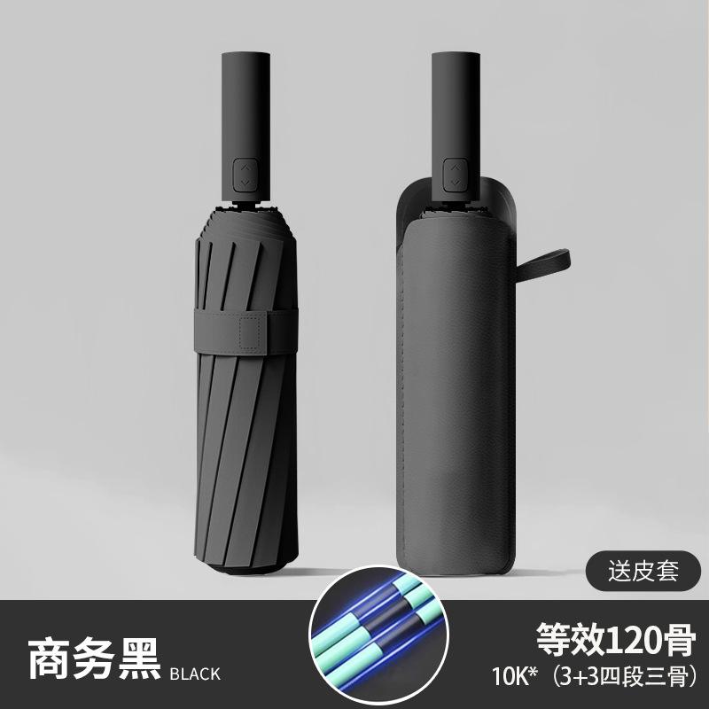 Umbrella for Students To Go To School, Enlarged Reinforcement and Thickened Outdoor Portable Folding Sunscreen Parasol, Storm-resistant Umbrella