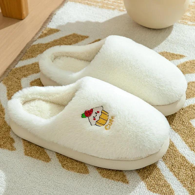 

Fashion Hot Sale Women Icecream EVA Slippers Four Seasons Men Indoor Sandals Adults Cartoon Slides Couples Cute Breathable Home Shoes 36-37 белый