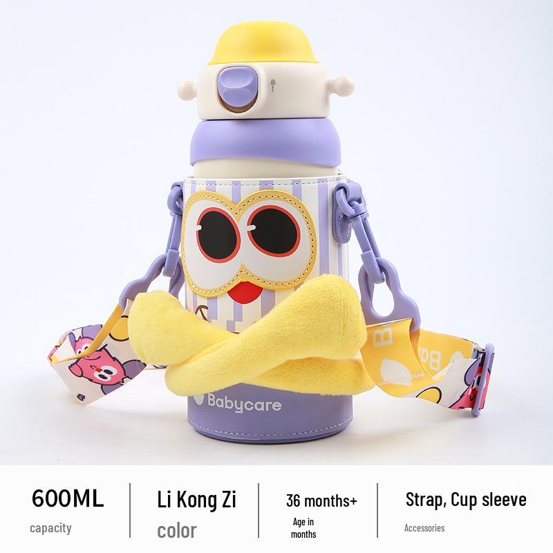 Babycare Kids' 600ml Insulated Monster Cup: Large Capacity, High-Value, Ages 3-12, Three-in-One Drink Hug