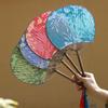 Ancient Style Double-Sided Embroidered Bamboo Fan for Hanfu and Photography