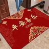 Chinese Auspicious Blessing Mat for Traditional Home Indoor Entryway New House Porch Super Absorbent Durable Lucky Decor Mat