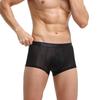 Men's Fu Character Jacquard Nylon Breathable Boxer Briefs with U-Pouch