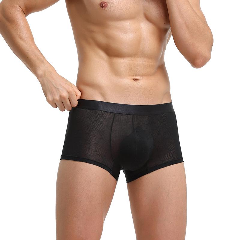 Men's Fu Character Jacquard Nylon Breathable Boxer Briefs with U-Pouch