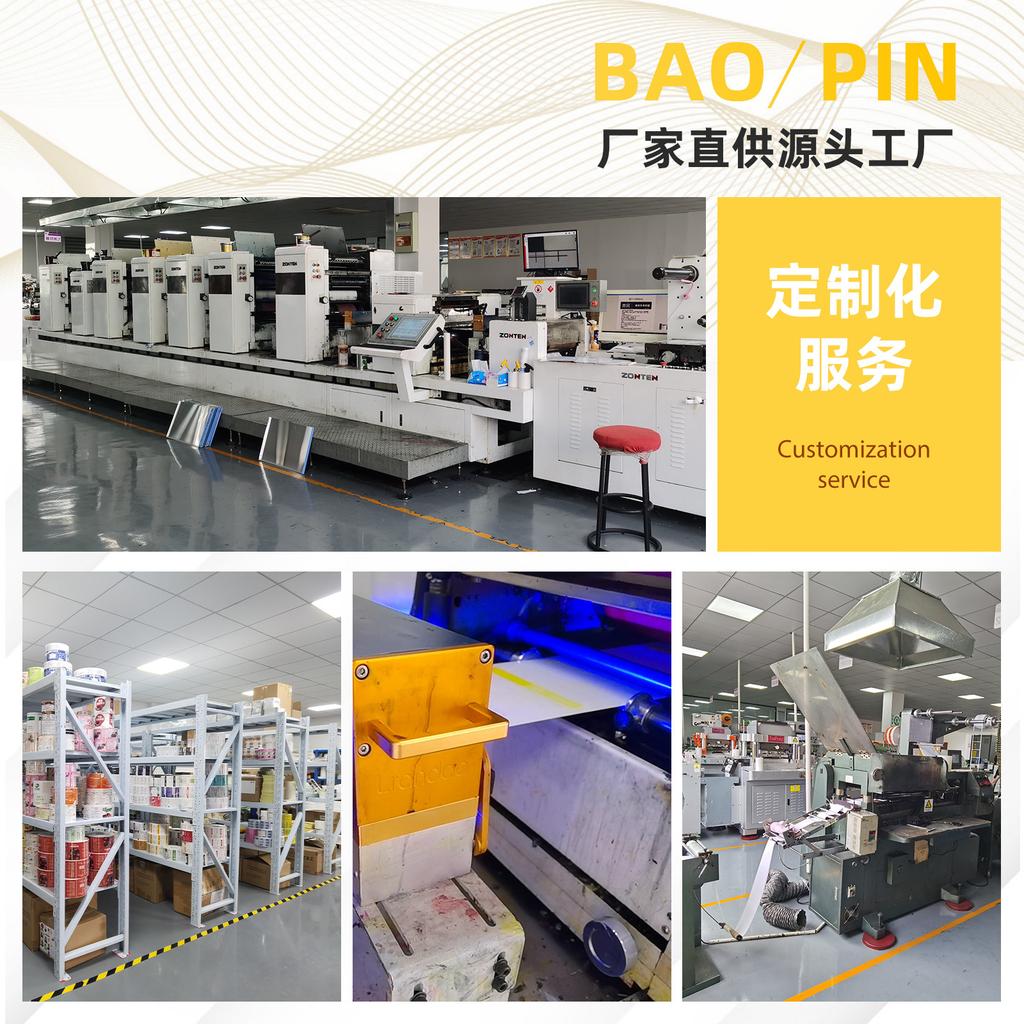 50 Cute Salamander Series Stickers, Cartoon Animal Salamander Axolotl Graffiti Sticker Diy Salamander Sticker