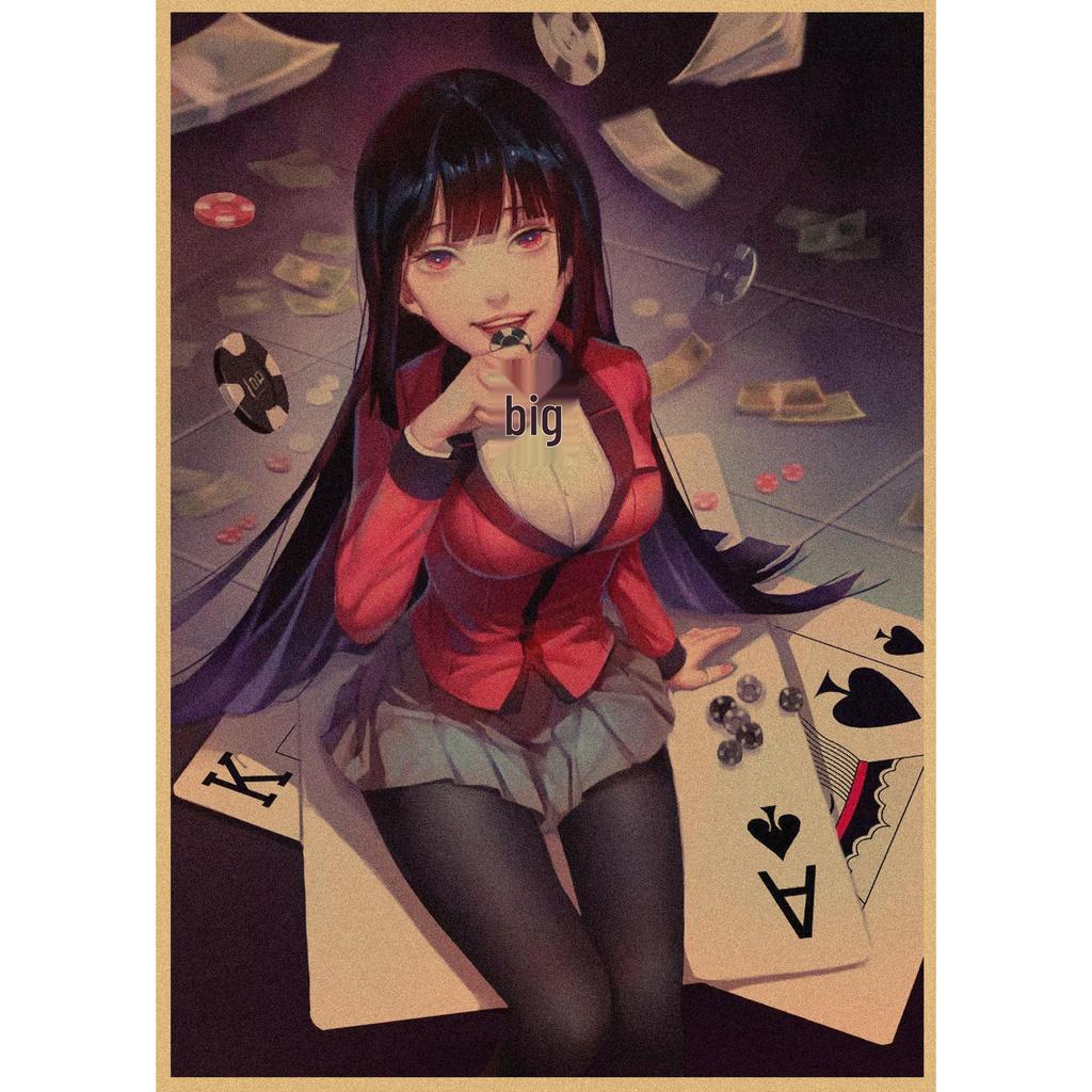Kakegurui Anime Retro Kraft Paper Poster Wall Art 326