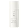 Sekkisei Clear Wellness Airy Skin Veil BB Essence 01 Slightly Bright Natural Color 30mL SPF50+ / PA++++