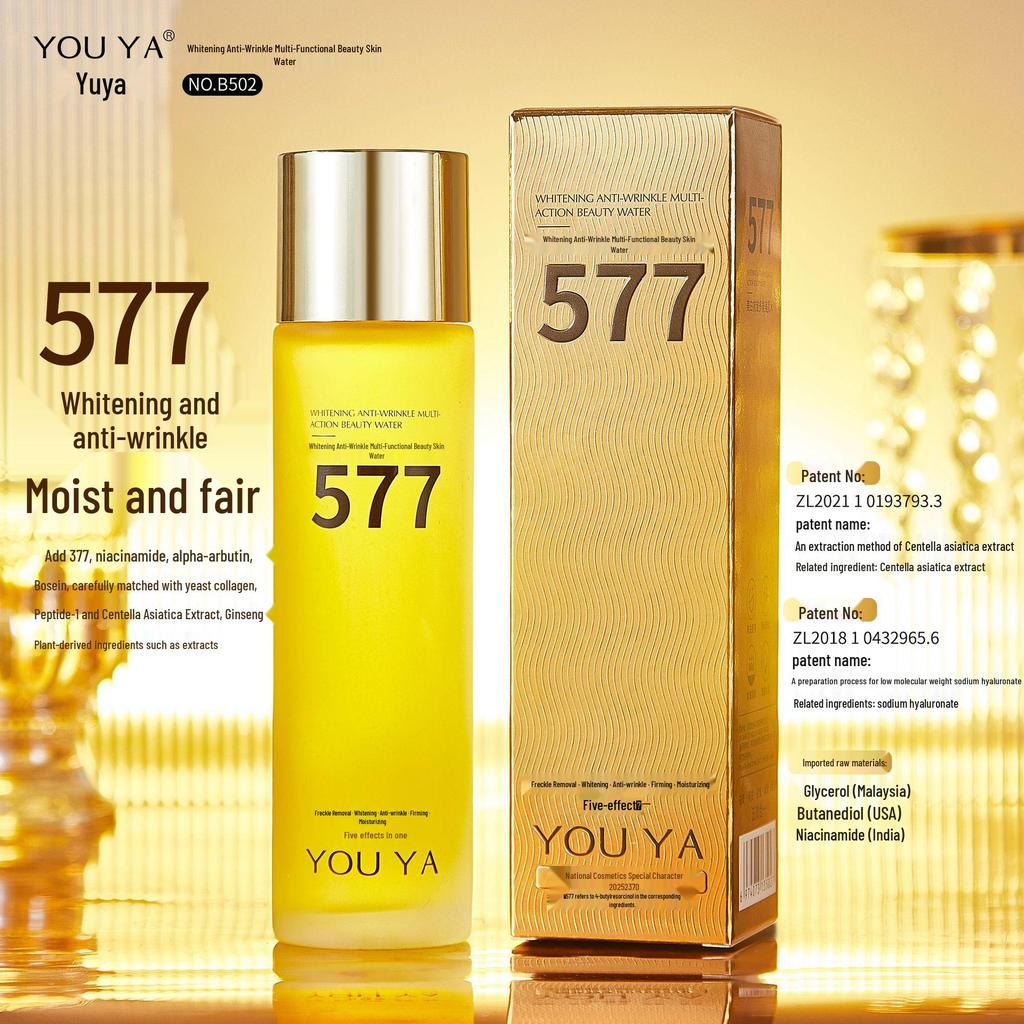 YouYa 577 Multi-functional Whitening Anti-Wrinkle Skin Serum: Tightens, Moisturizes, Fades Fine Lines & Spots.