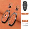For Hongqi H5 H6 Hq9  Car Key Bag Case Wallet Holder Key Cover Keychain Car Accessories