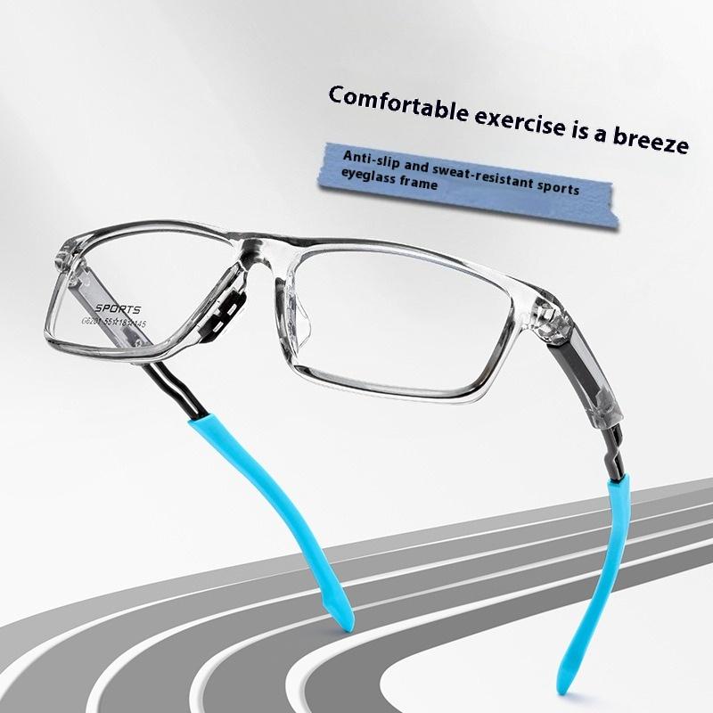 Fashionable Sports Eyewear Frame, Full Frame, Ultra Light Anti Slip Legs, Men's Versatile Eyewear Frame