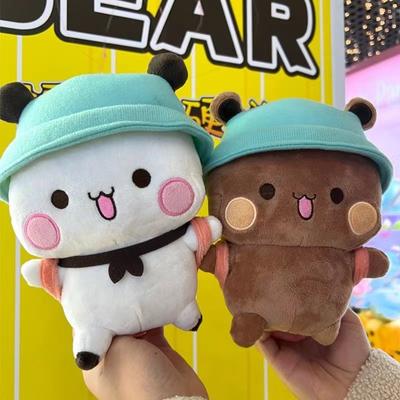 20cm Cute Doll Panda Expression Pack Bubu Lala Doll Children's Birthday Gift Girls Toy Rag Doll Pillow
