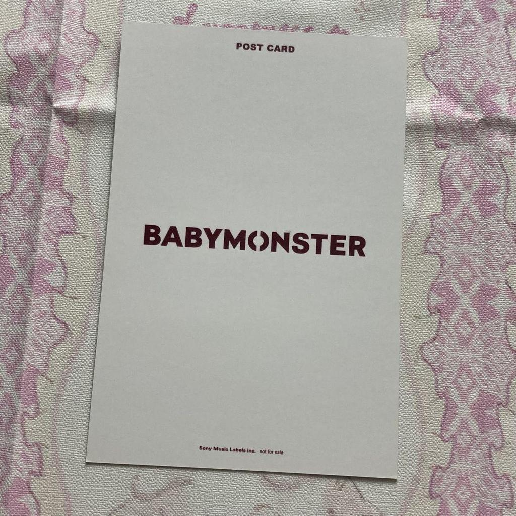 [USED] 5/12 B Prize BABYMONSTER Ahyeon Fan Meeting Postcard