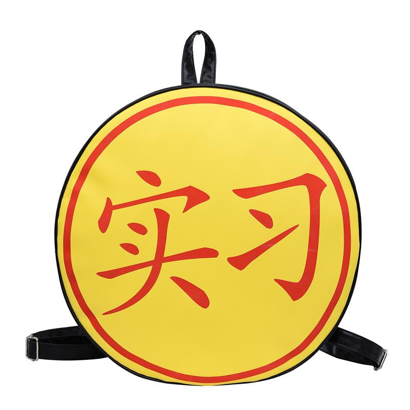 

Work internship schoolbag funny oversized backpack logo schoolbag creative funny personality female rider cycling backpack жёлтый