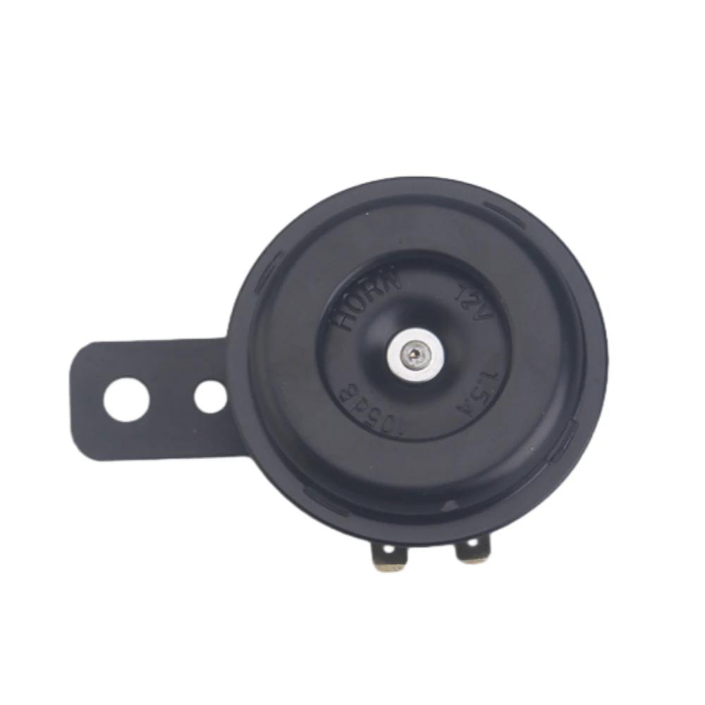 

Комплект электрического звукового сигнала для мотоцикла, универсальный водостойкий круглый громкий звуковой сигнал, 12 В, звуковой сигнал 1,5 А, 105 дБ, сигнал для аксессуаров для мотоциклов чёрный