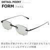 Sunglasses for Men and UV Oval Tinted Lenses [MERRY PLEASURE] Women, Protection, Rimless, Shape, Ultra-Lightweight (18g),