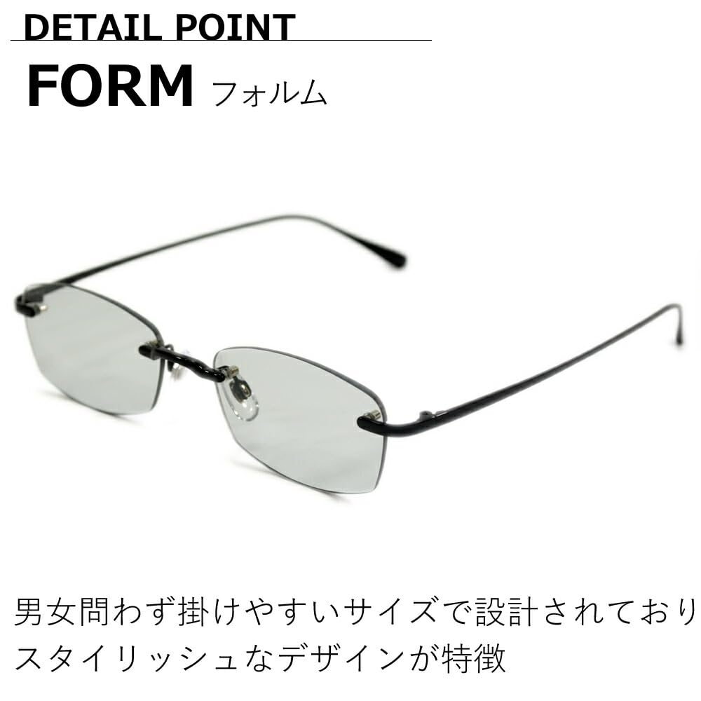 Sunglasses for Men and UV Oval Tinted Lenses [MERRY PLEASURE] Women, Protection, Rimless, Shape, Ultra-Lightweight (18g),