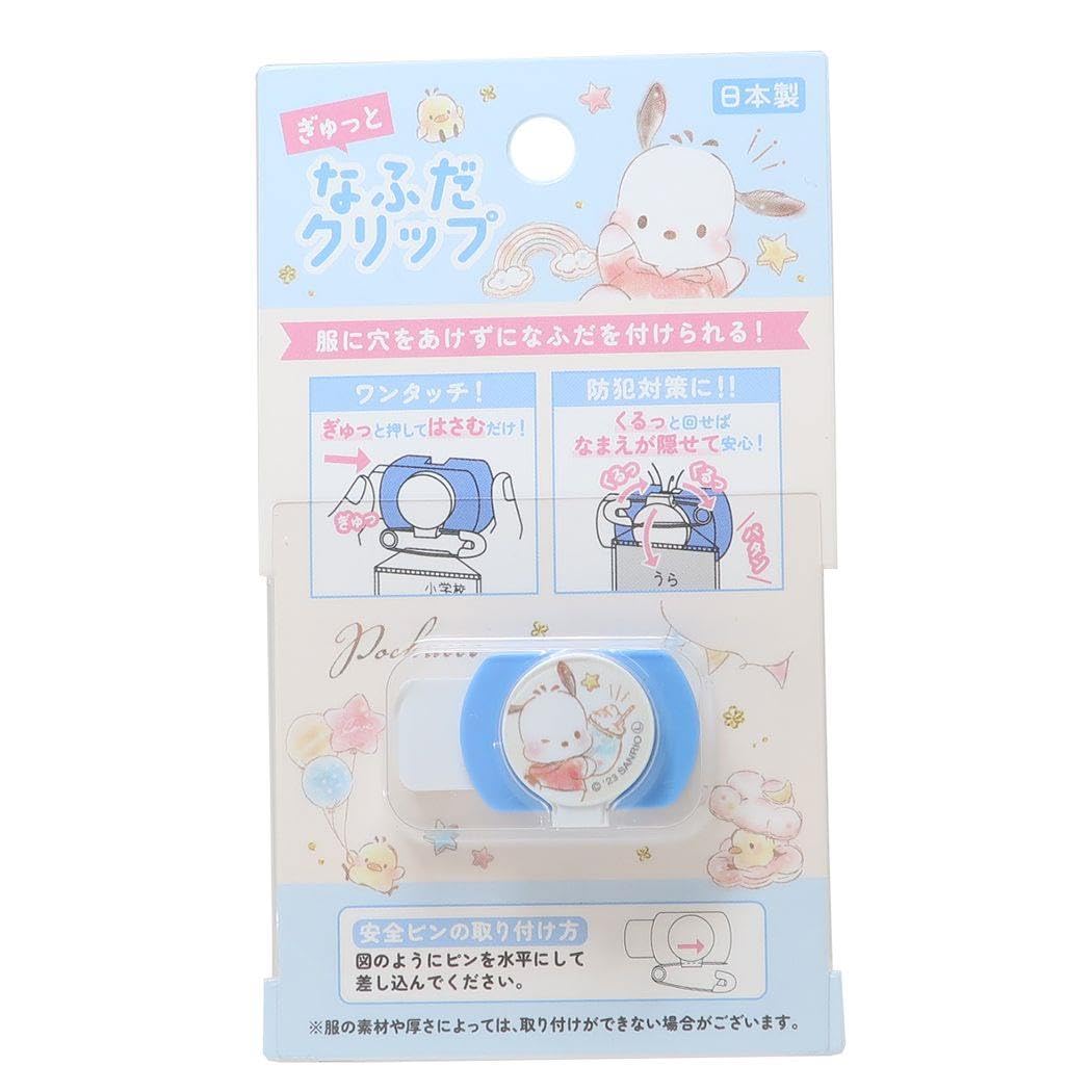 

Персонажи Sanrio Нафуда Sanrio [Именная наклейка] Клипса/Почакко