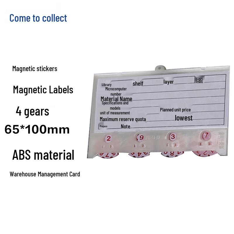 Laicai Magnetic Display Card for Shelf & Warehouse Management белый