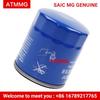 ATMMG For SAIC MG RX5 360 Roewe I5 I6 MG HS MG5 MG6 MGGT GS ZS Oil filter assembly 10604737 Original new