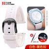 For Omega fossil Citizen Tag Heuer Rolex silicone watchband Quick release rubber strap 20mm 22mm 24mm men Yellow white bracelet