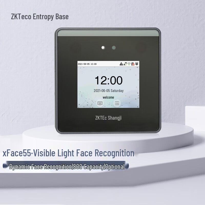 ZKTECO XFACE55 All-in-one Access Control Device
