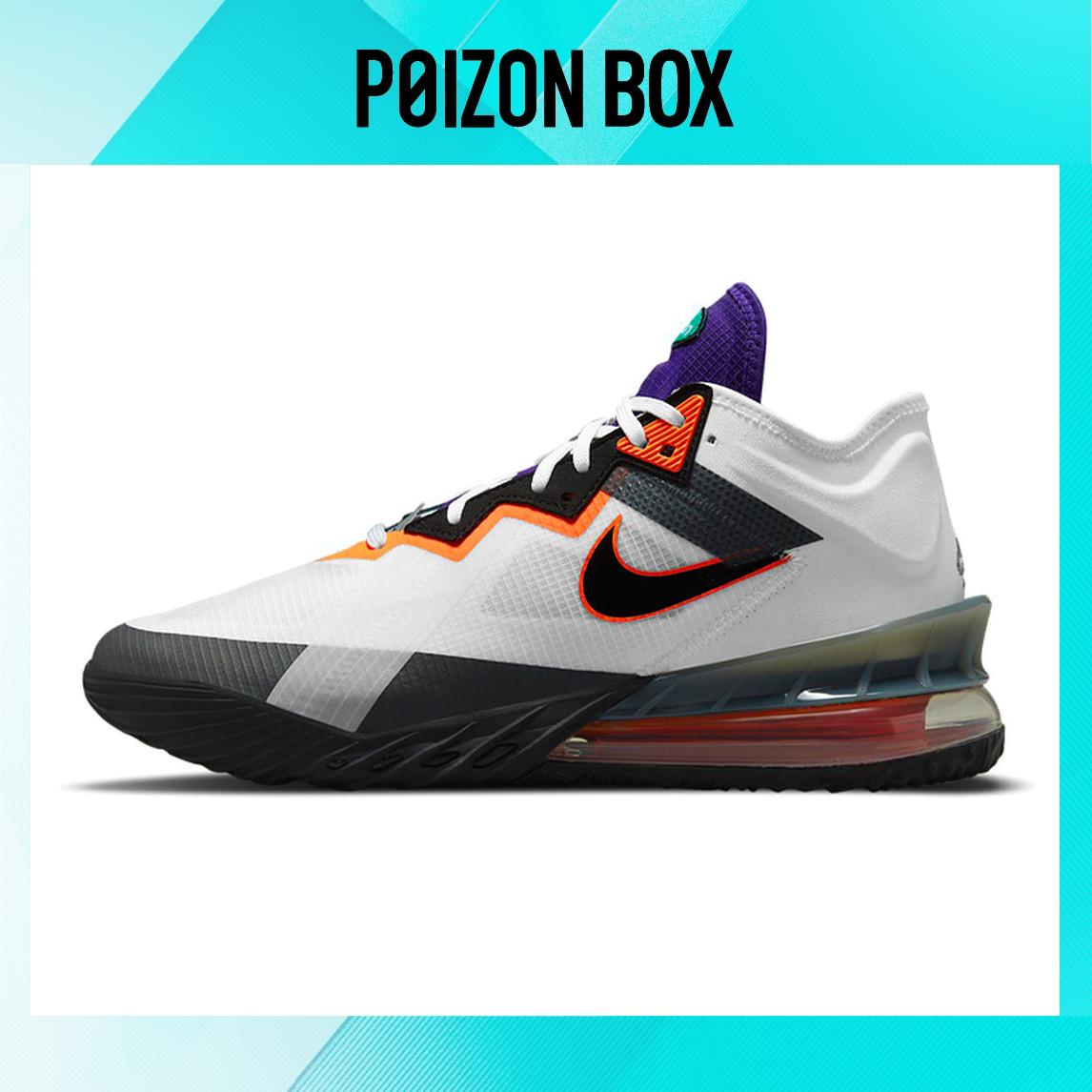 

кроссовки Nike Lebron 18 Vintage Basketball shoes Unisex CV7564-100