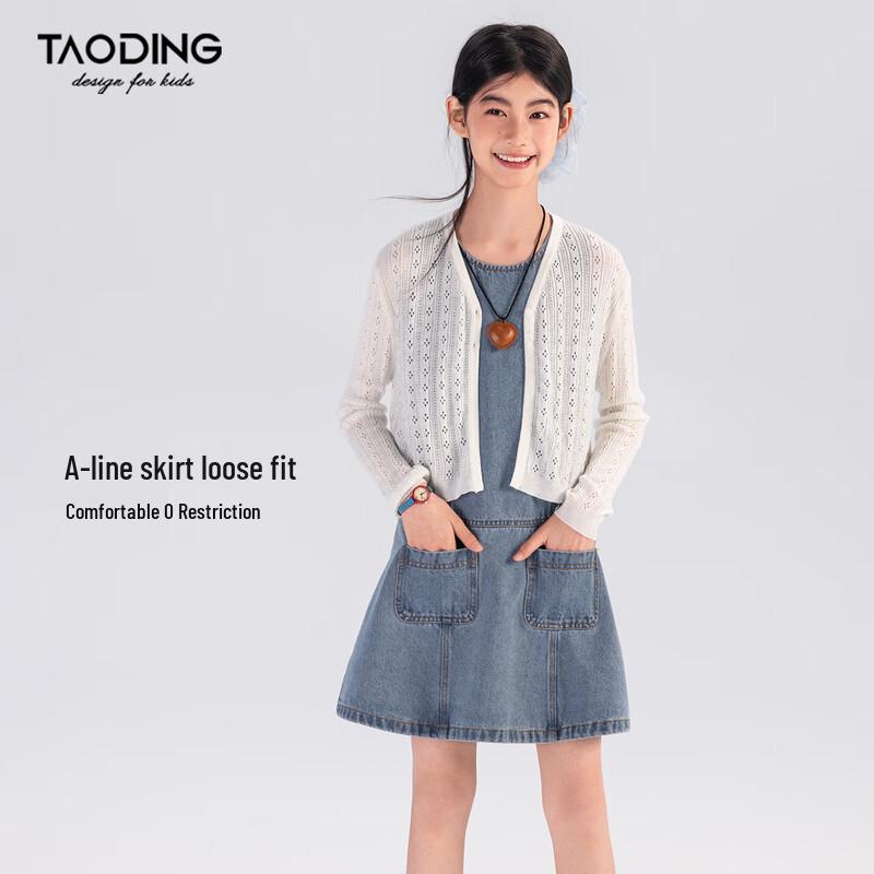 Taoding Girls' Summer Casual Sleeveless Denim Princess Dress