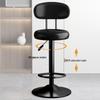 Adjustable Swivel Bar Stool with Backrest