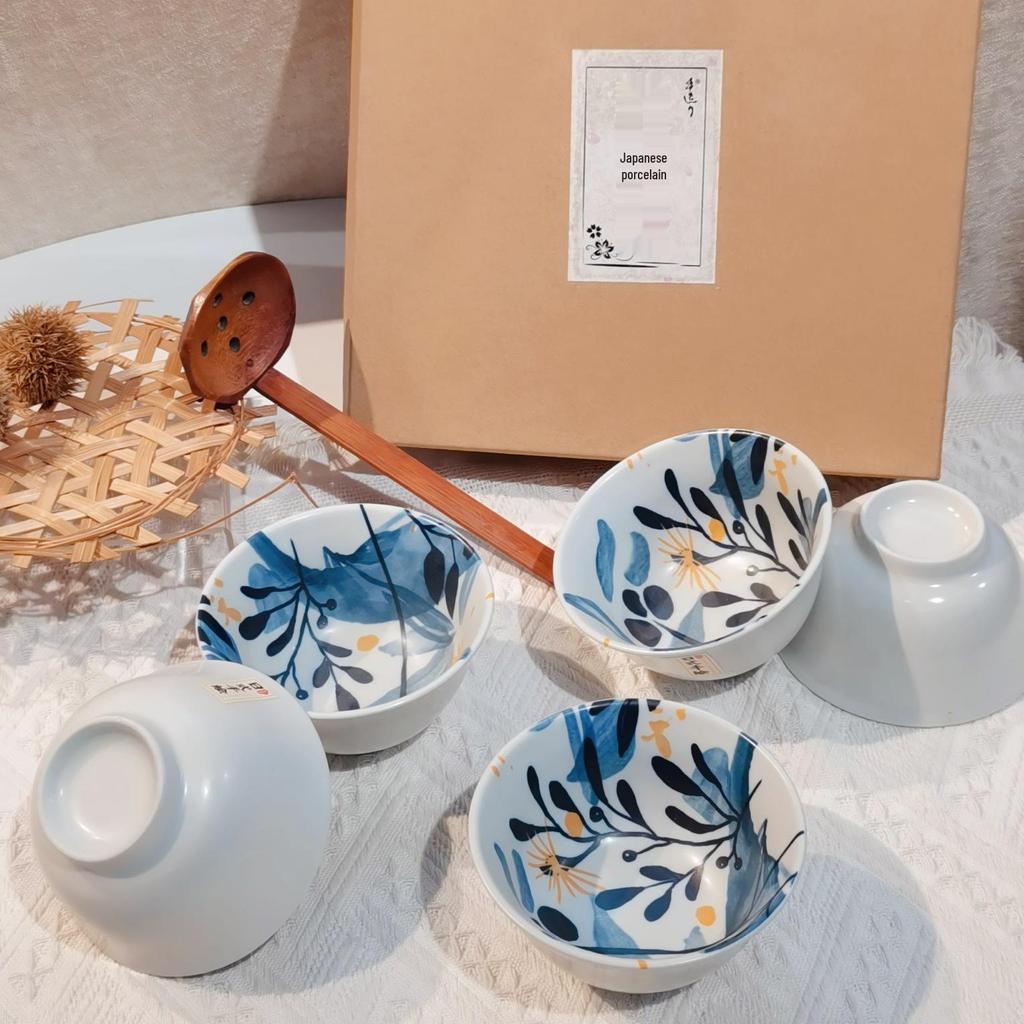 Japanese Hand-Painted Ceramic Bowl Set, 5-Piece Gift Box