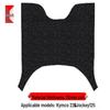 Waterproof Foot Pad for 2022 Kymco Jockey 125 CK125T-17