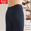 Hodo Men's Pure Cotton Thin Thermal Underwear Pants