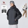 CAMEL Men's Winter Fleece-Lined Waterproof Outdoor Jacket