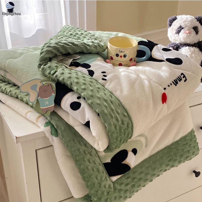 Xinjingzhou Milk Velvet Quilt