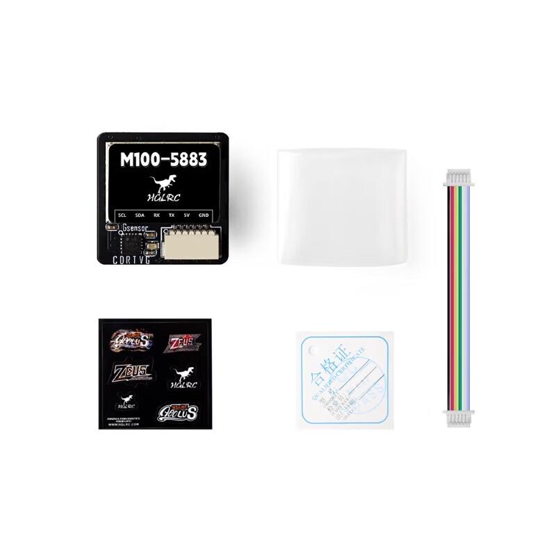 HGL FPV Drone Parts & Accessories