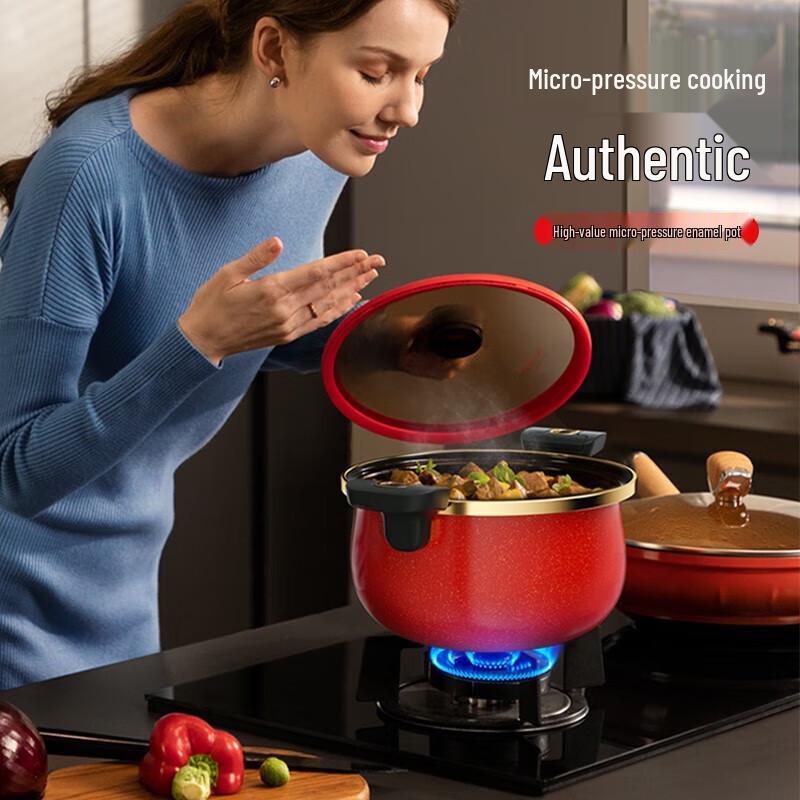Macaiiroos 26cm Enamel Micro-Pressure Cooker