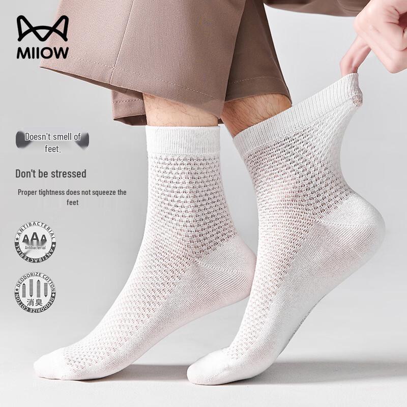 MaoRen Men's 100% Cotton Odor-Resistant Breathable Mid-Calf Socks (5 Pairs)