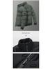 Herren 2024 Dicke Baumwoll-Winterjacke - Trendige Lässige Jugendjacke