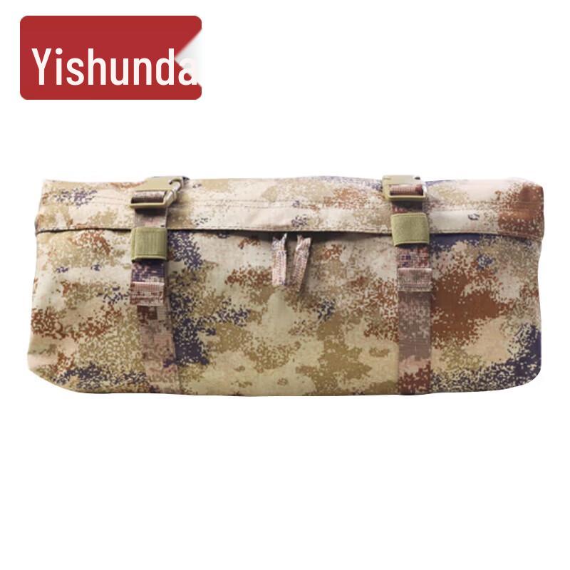 

Yishunda Tactical Outdoor Waist Bag