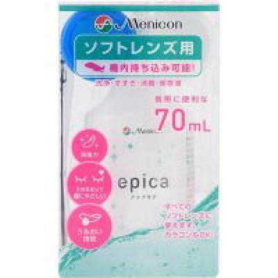 Epica Aqua More Clear 70ml