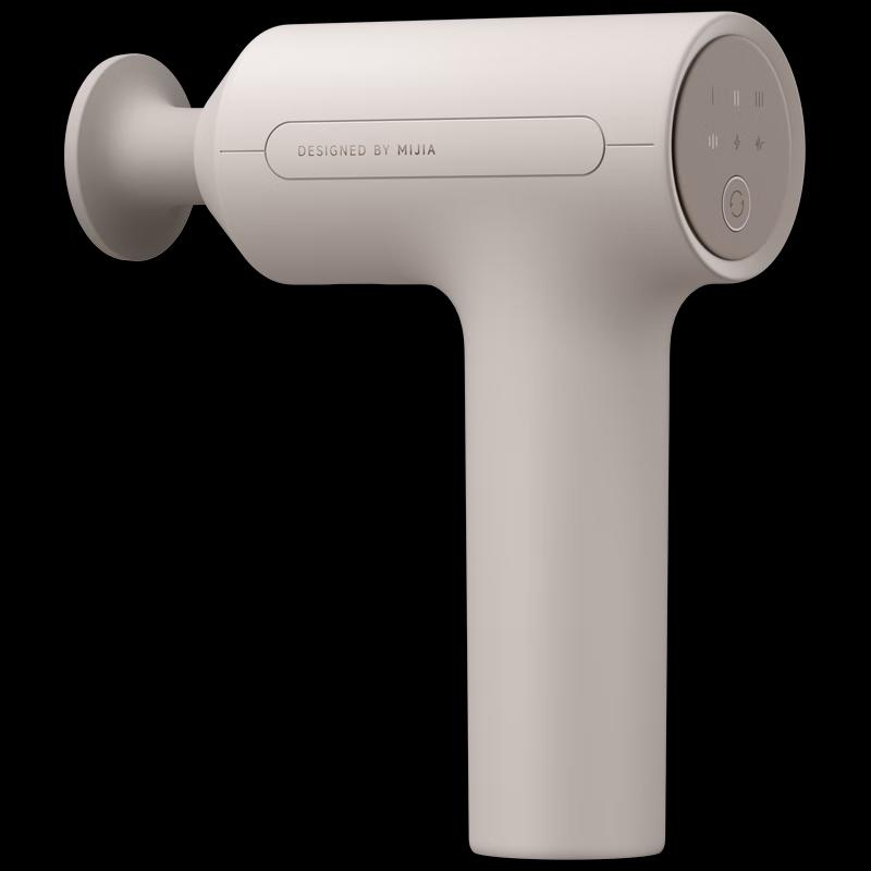 Xiaomi Mijia Deep Tissue Massage Gun 3