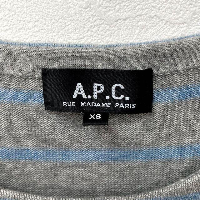 Used Washable A.P.C Border Cotton Knit Sweater Gray Women's XS Size