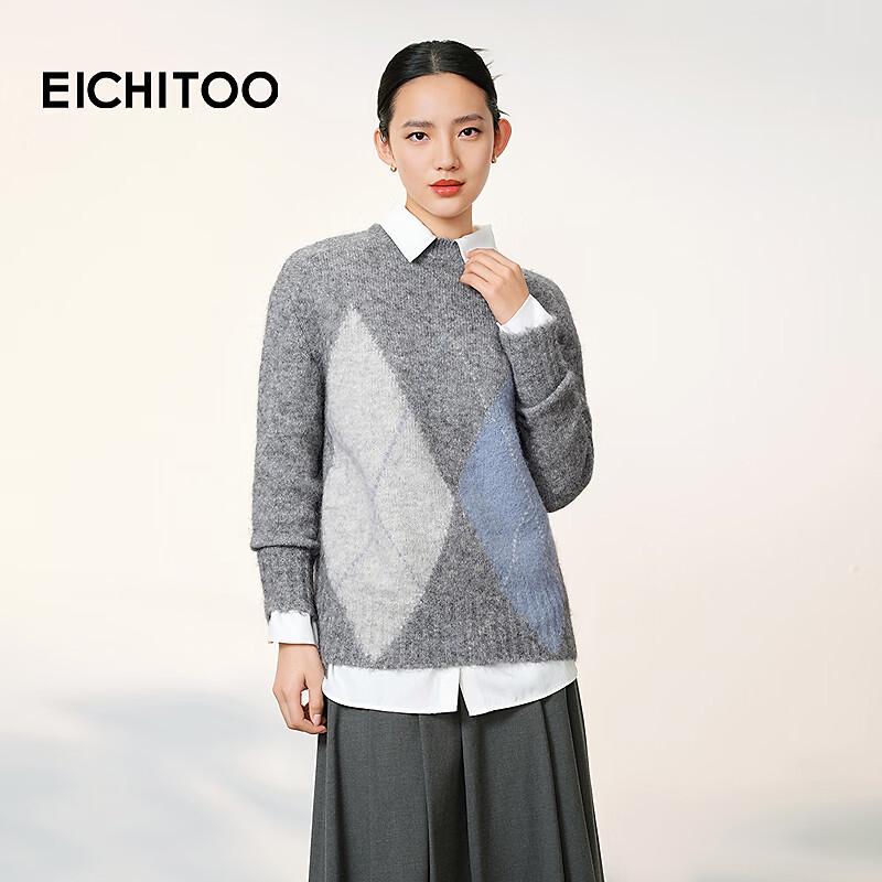 EICHITOO Argyle Colorblock Knit Sweater S