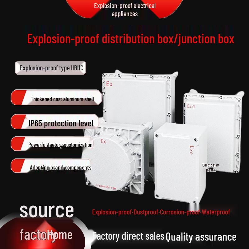 Explosion-Proof Touchscreen Junction Box: Stainless Steel Lighting Power Control Cabinet