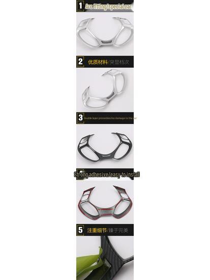 Compatible Decorative Frame Sticker for IZOA Steering Wheels and Center Consoles
