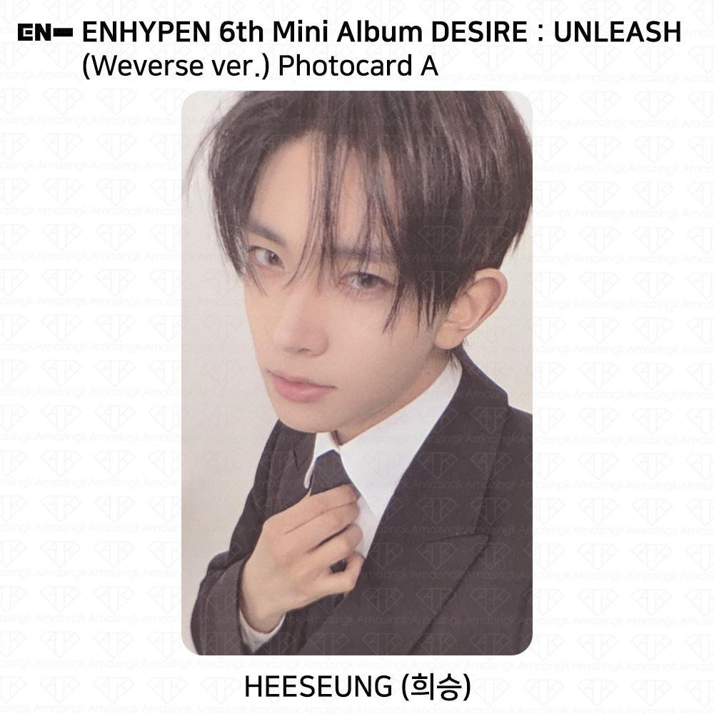 ENHYPEN 6th Mini Album Desire : Unleash Weverse Ver. Official Photocard KPOP
