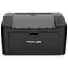 Pantum A4 Mono Laser Printers & MFPs CN Plug (adapter Included)